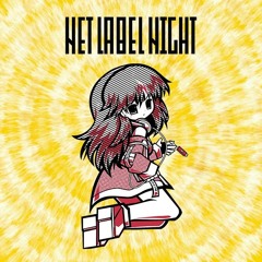 To MogÜra(Superjuice mashup)(ikuzero edit)