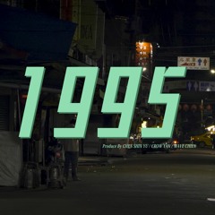 兔子先生Mr.Rabbit【1995】feat.水源Wave & Crow Yan