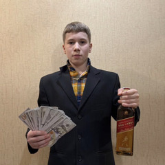 Эспада - ты же знаешь