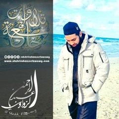 { إِلَىٰ رَبِّهَا نَاظِرَةࣱ }  اللهم ارزقنا واجعلنا منهم ❤️🤲 #سورة_القيامة #ورش_عن_نافع