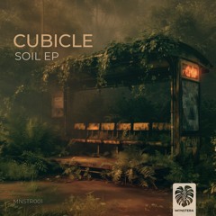 Cubicle - Cash Ew (Preview)