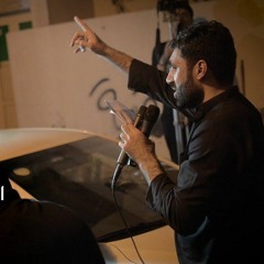 حسن نوروز عمي عباس - الفقره الرابعه استشهاد زين العابدين (ع) هـ موكب شباب السقيه