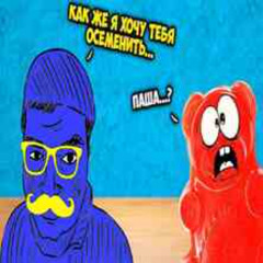 AMADELLA SEMEN ..PASHA?皦턑Ễ␜❦