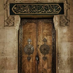 سورة الحاقة | القارئ هيثم الدَّخين