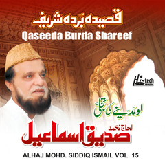 Mustafa Jane Rehmat Pe