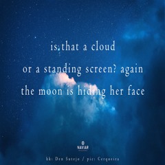 halF clouD [naviarhaiku434]