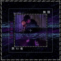 You'reDefinitelyNotWokeBro (Prod. ChillnRelax)