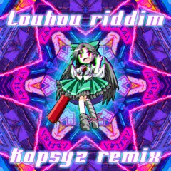 Virtual Riot - Touhou Riddim (Kapsyz Remix)