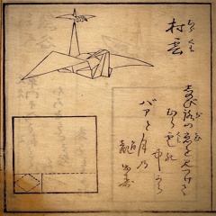 Twotimer - Origami (prod. pipe bomb)