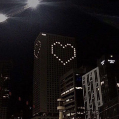 For Me // prod. level 💖