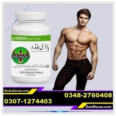 body bildo Price in Pak Pattan #03071274403