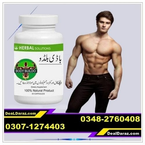 Stream face ko mota karne ki medicine pakistan 03071274403 by Sajan Kulyar Listen online for free on SoundCloud