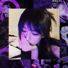 Used to Be