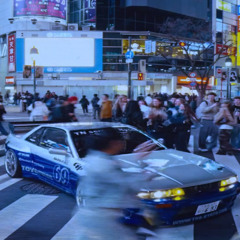 COWBELL DRIFT PHONK TYPE BEAT "MANHUNT"