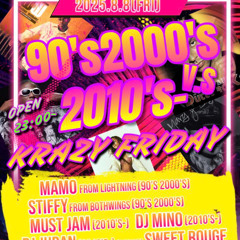 2025/8/8 KRAZY SATURDAY@鹿児島BAR SPIN
