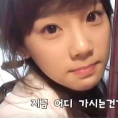 태연(TAEYEON) - 그런 일은