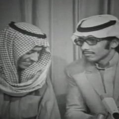 انا من يدك اليمنى، الى اليد الشمال