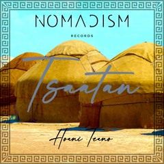 𝐏𝐑𝐄𝐌𝐈𝐄𝐑𝐄: Hoani Teano - Bwindi [Nomadism Records]