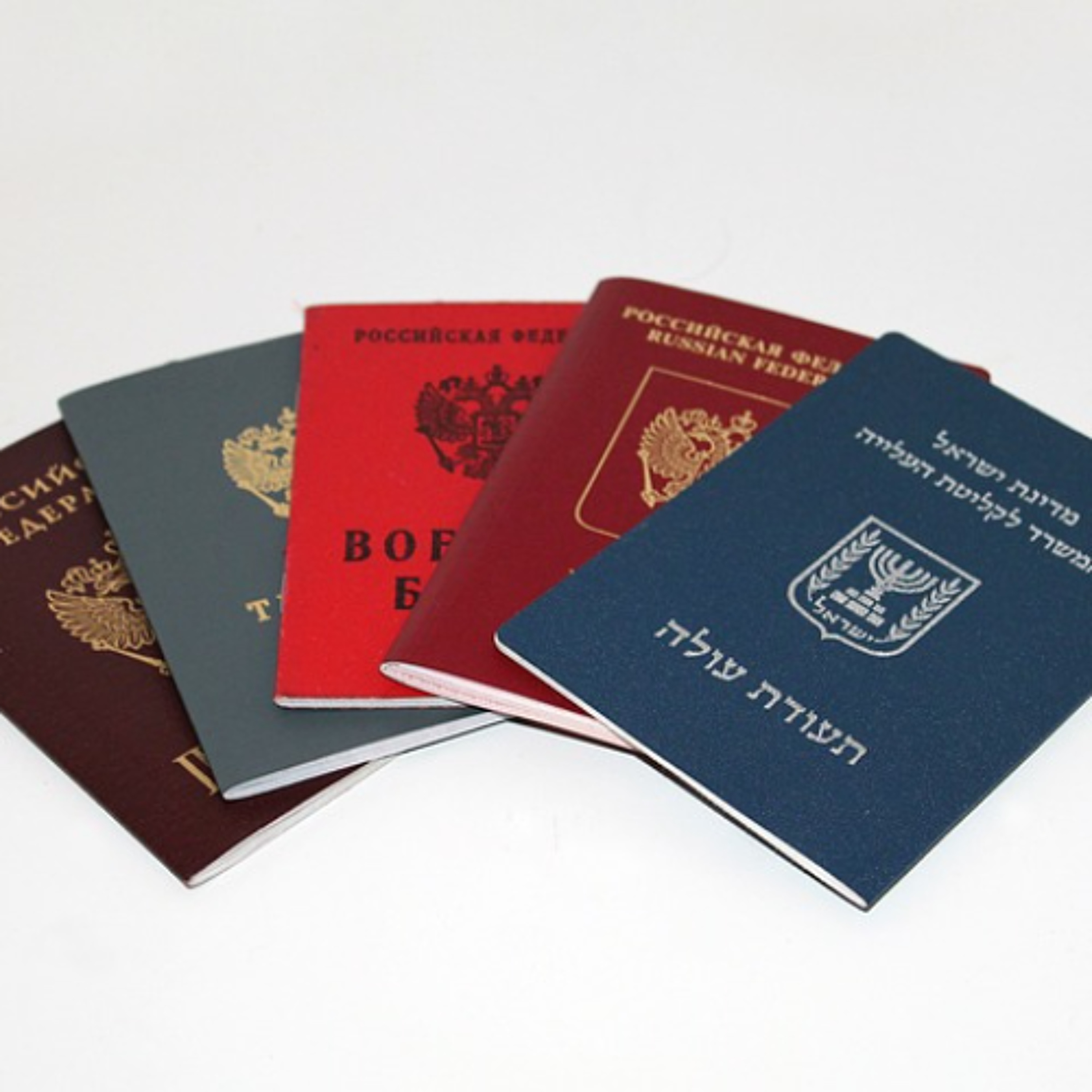 7 Reasons to Make Aliyah - Returning Home