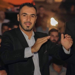 اغنية الشه يد البطل مجاهد منصور كراجة  - سالم ابو حديد