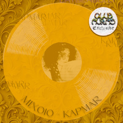 Club Auras Mix 010. - KAPMAR
