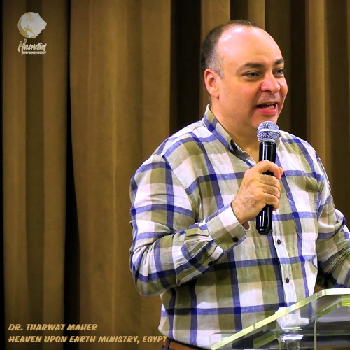 المجد والحماية الإلهية (5): غطاء التخس والسحابة والارتحال الروحي!/ عظات يسكن المجد/ع 9/ د. ثروت ماهر