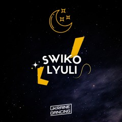 Swiko - Lyuli (Radio Edit)