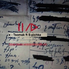 Tsomak -(LIVE)20:00-20:30/05/22/2020 ast track - Revolt,riot, range - collaboration with Mar Fjel))