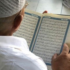 القارئ _ أنس الشافعي ، [ القلم 32-34 ](M4A_128K)_1.m4a