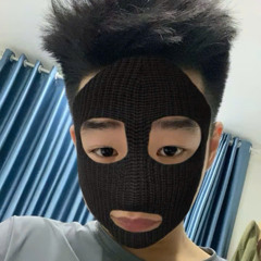 Ai Đó Không Phải Anh - Shen