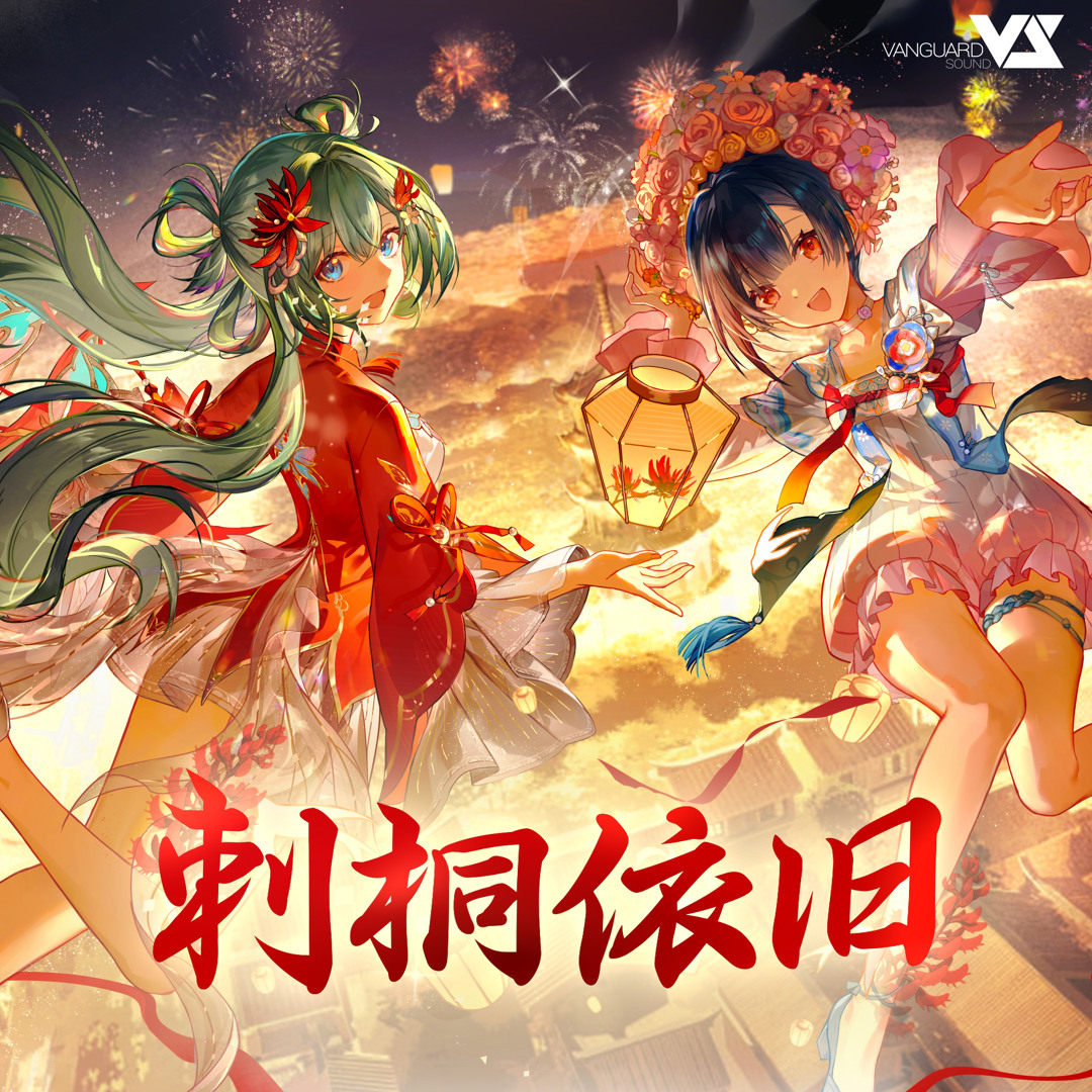 上品なファッション 英語版 Edition 1st (レア) おろかな転生