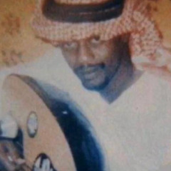 عبدالله السالم / الحاله تعبانه يا ليلى