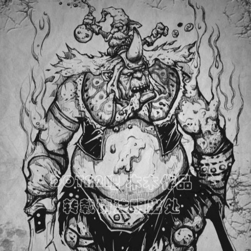 Alchemist x PSL by 2KE (Slowed + Reverb)