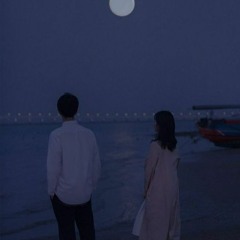 Chạy Về Khóc Với Anh - Erik x Truonggg | Lofi Ver