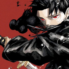 Guitar blades⚔️🥋 new arc