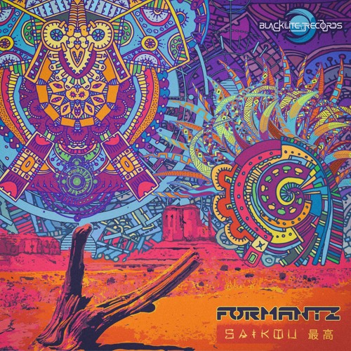 FULL ON NIGHT // TWILIGHT PSYTRANCE