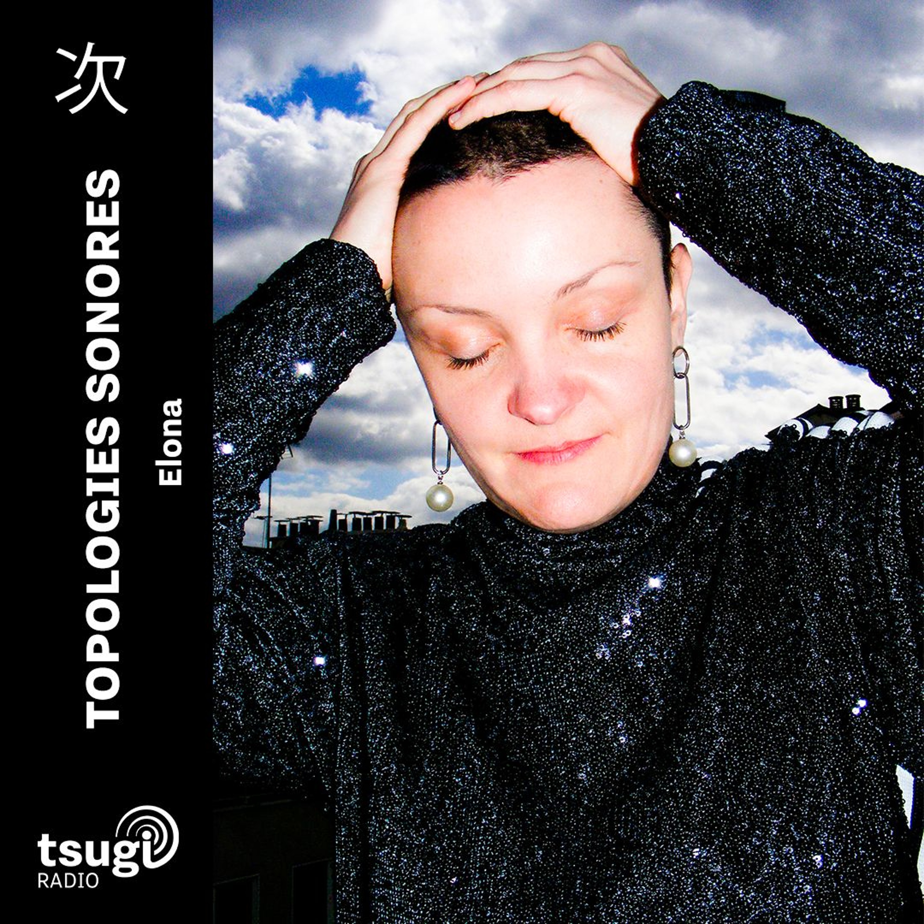 Topologies Sonores · Elona invite Flore