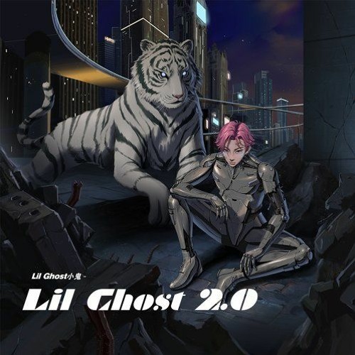 小鬼 Lil Ghost/Xiao Gui -《别叫我达芬奇》