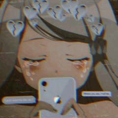 My phone (prod.slayingibis)