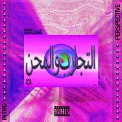 something new!(prod.Kaysolo)