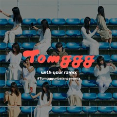 Tomggg × pinoko - Sweet Salt (Suguru Ohtaka Remix)