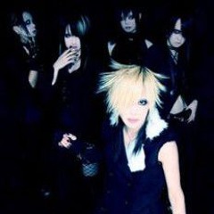 Exist Trace-Water