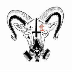 LAFLARE PAZZIA X KID LUCILFER  SHAISKU PROD.NOBRU 👺🕷