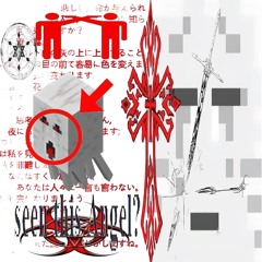 #56stargang #underground2