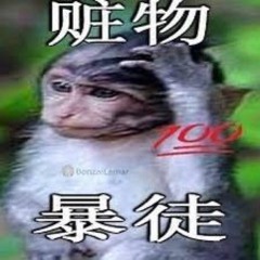 katotouentieitoakqawerteitineitin