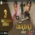 Artwork for Ibadat Ishq E Laa OST Azaan Sami Khan HUM OST