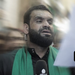02 - آه يالحسن - السيد شرف الستراوي - ليلة 8 محرم 1447هـ 2025م