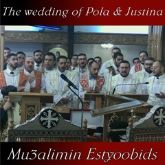 Pi - Epnevma + Agios