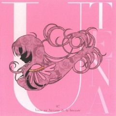 Aphrodite Of Death - Utena OST