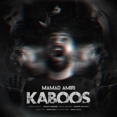 Mamad Amiri_Kaboos.mp3